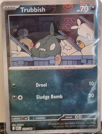 Trubbish - White Flare: Additionals (Common) [xWHT-059]