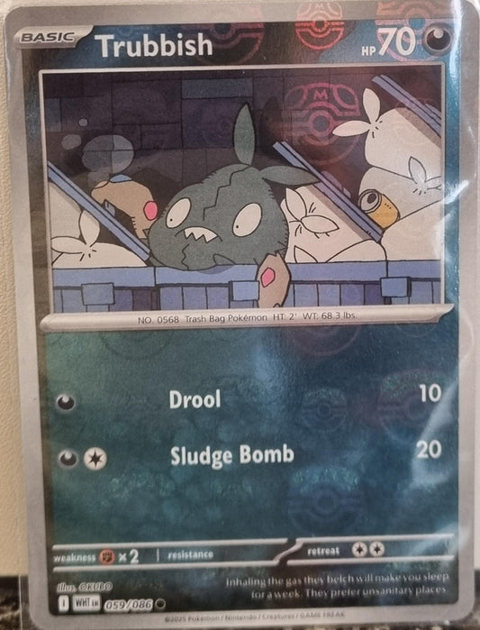 Trubbish - White Flare: Additionals (Common) [xWHT-059]