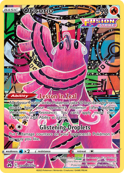 Oricorio - Crown Zenith (Holo Rare) [CRZ-GG04]