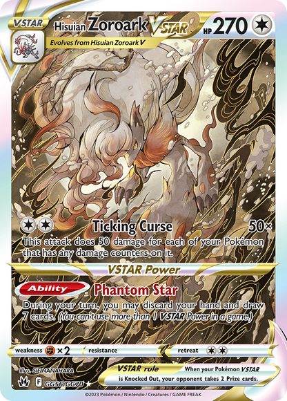 Hisuian Zoroark VSTAR - Crown Zenith (Ultra Rare) [CRZ-GG56]