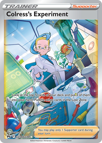 Colress's Experiment - Crown Zenith (Ultra Rare) [CRZ-GG59]