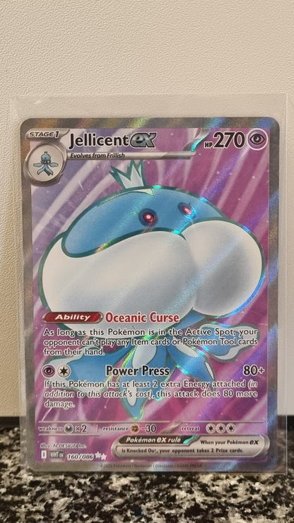 Jellicent ex (White Flare #160) 🇺🇸 (Alt)