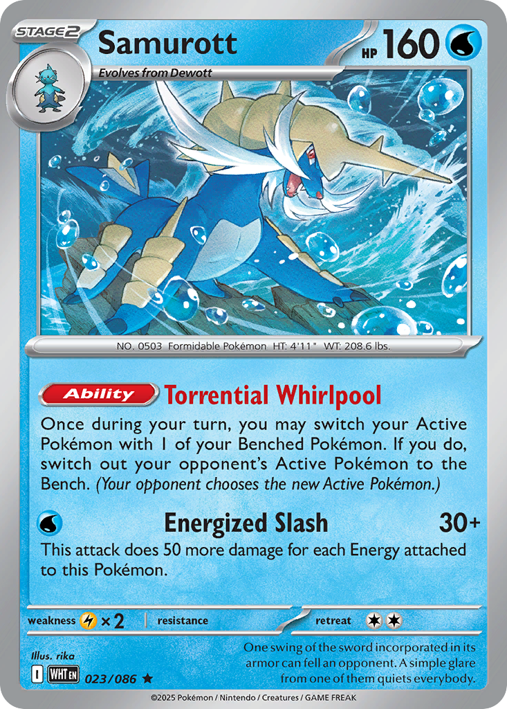 Samurott (Masterball) (White Flare #23) 🇺🇸