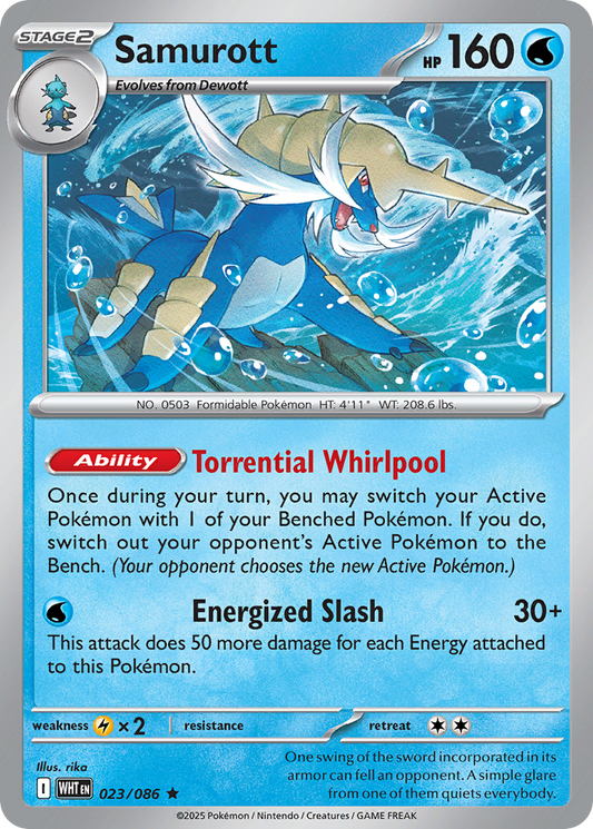 Samurott (Masterball) (White Flare #23) 🇺🇸