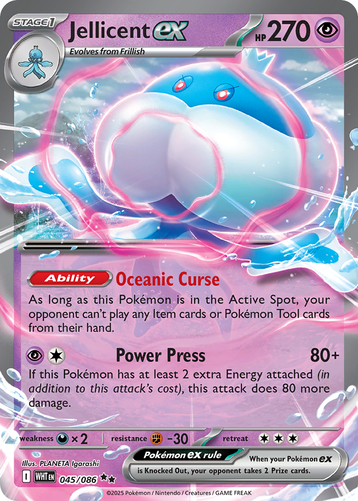 Jellicent ex (White Flare #45) 🇺🇸