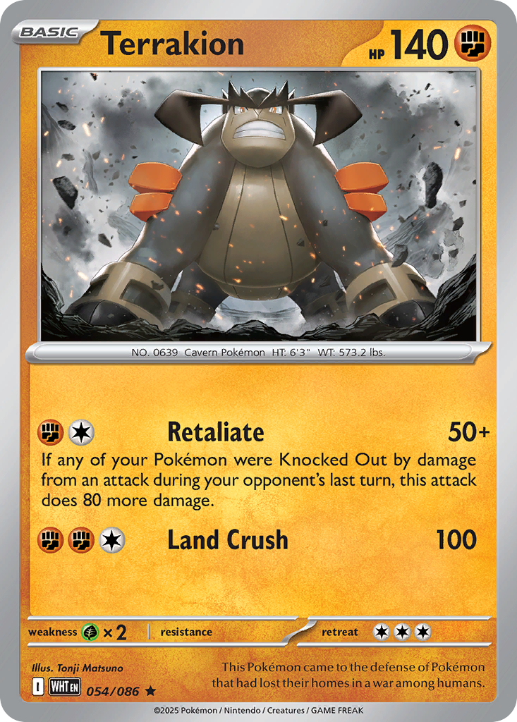 Terrakion (Pokeball) (White Flare #54) 🇺🇸