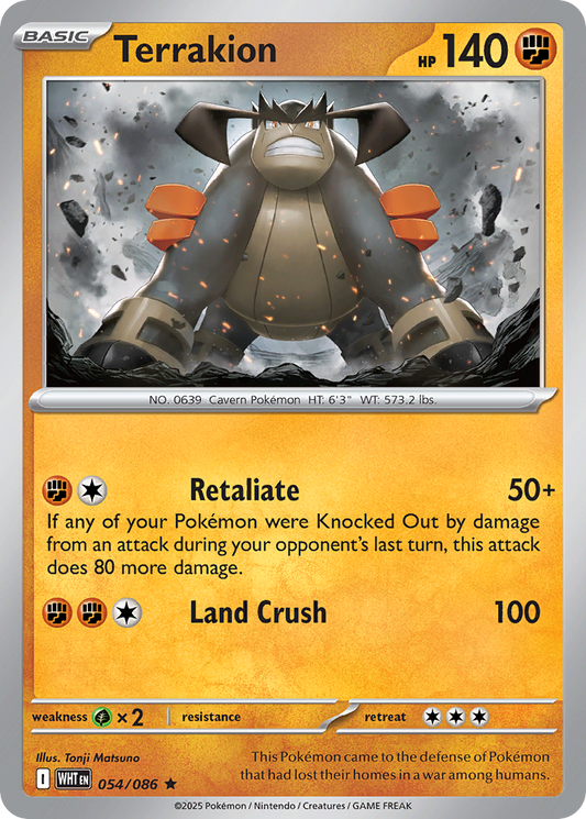 Terrakion (Pokeball) (White Flare #54) 🇺🇸