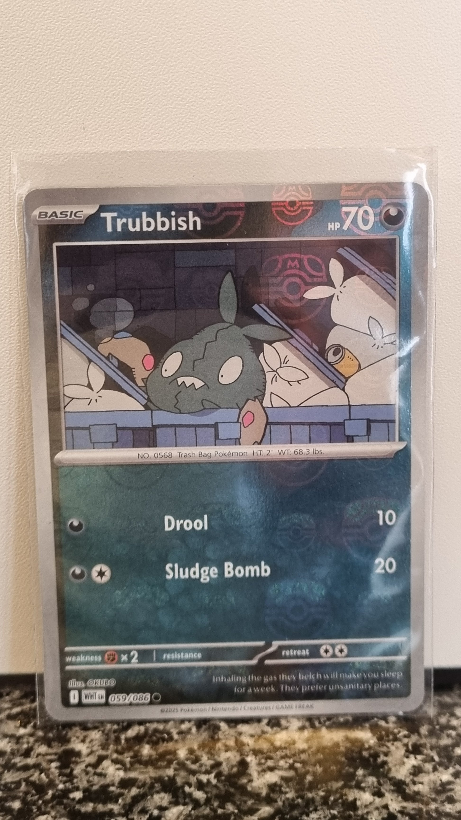 Trubbish (Masterball) (White Flare #59) 🇺🇸 (Alt)