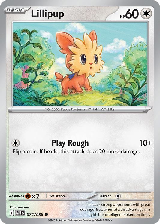Lillipup (Pokeball) (White Flare #74) 🇺🇸