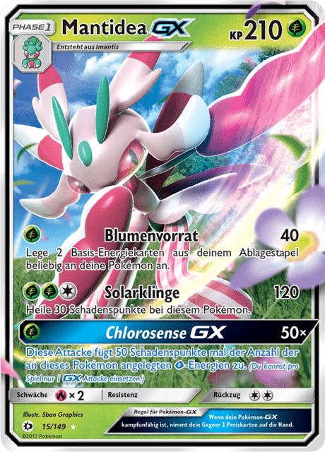 Mantidea GX (Sun & Moon #15) 🇨🇭🇩🇪