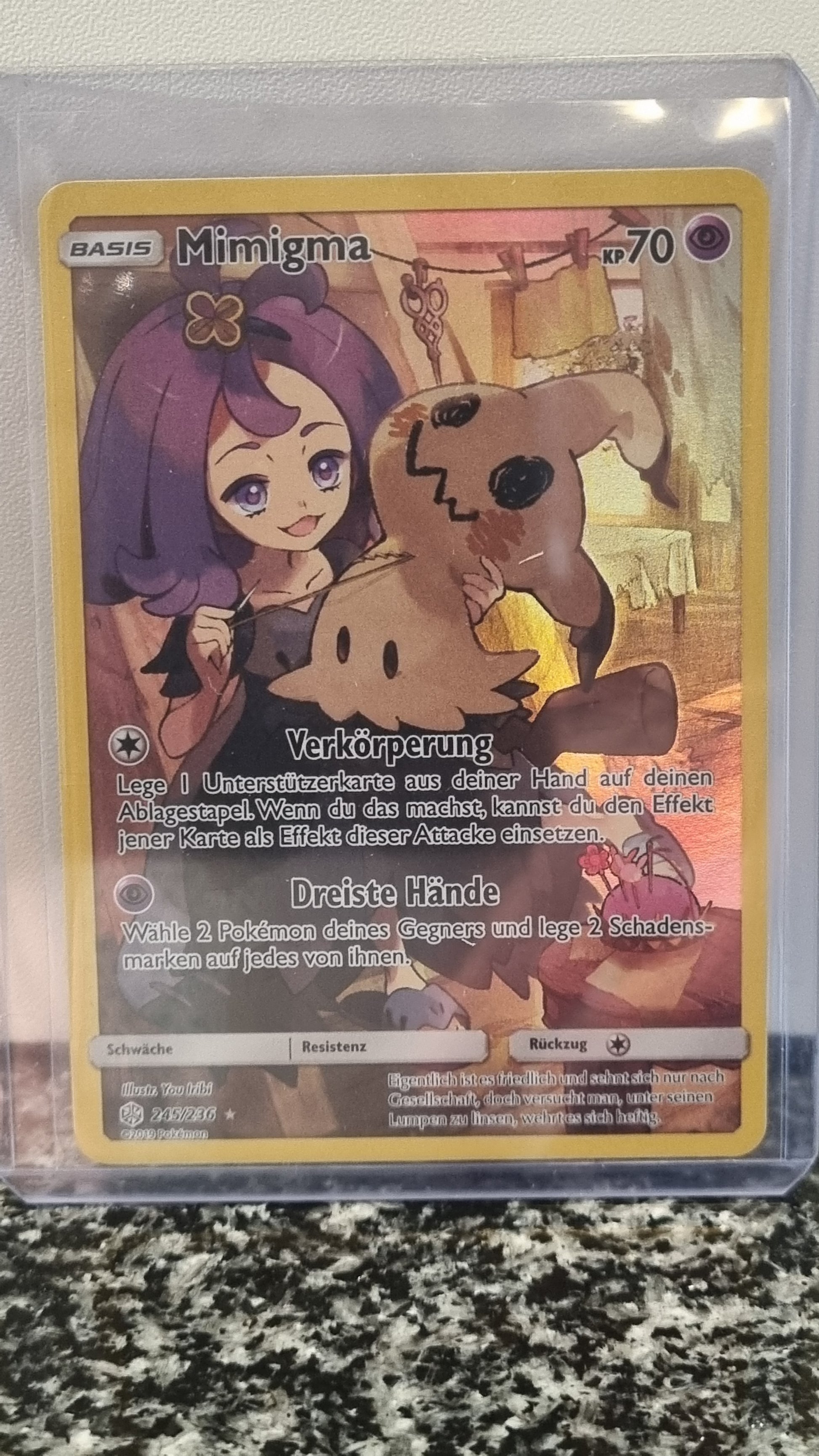 Mimigma (Cosmic Eclipse #245) 🇨🇭🇩🇪 (Alt)