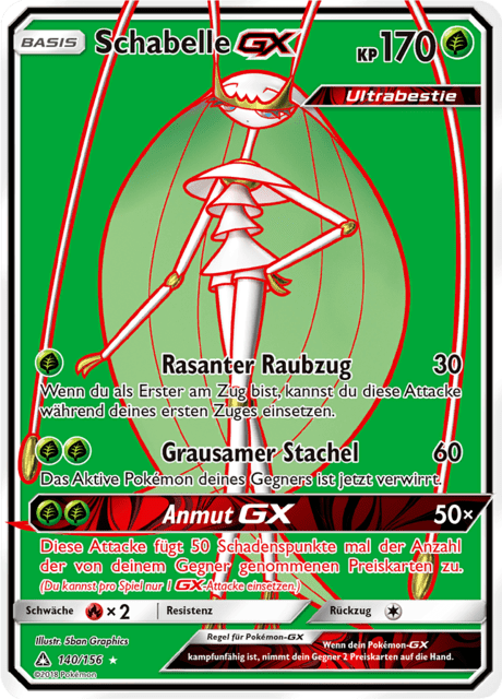 Schabelle GX (Ultra Prism #140) 🇨🇭🇩🇪