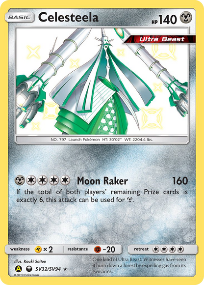 Celesteela (Hidden Fates Shiny Vault #32) 🇺🇸