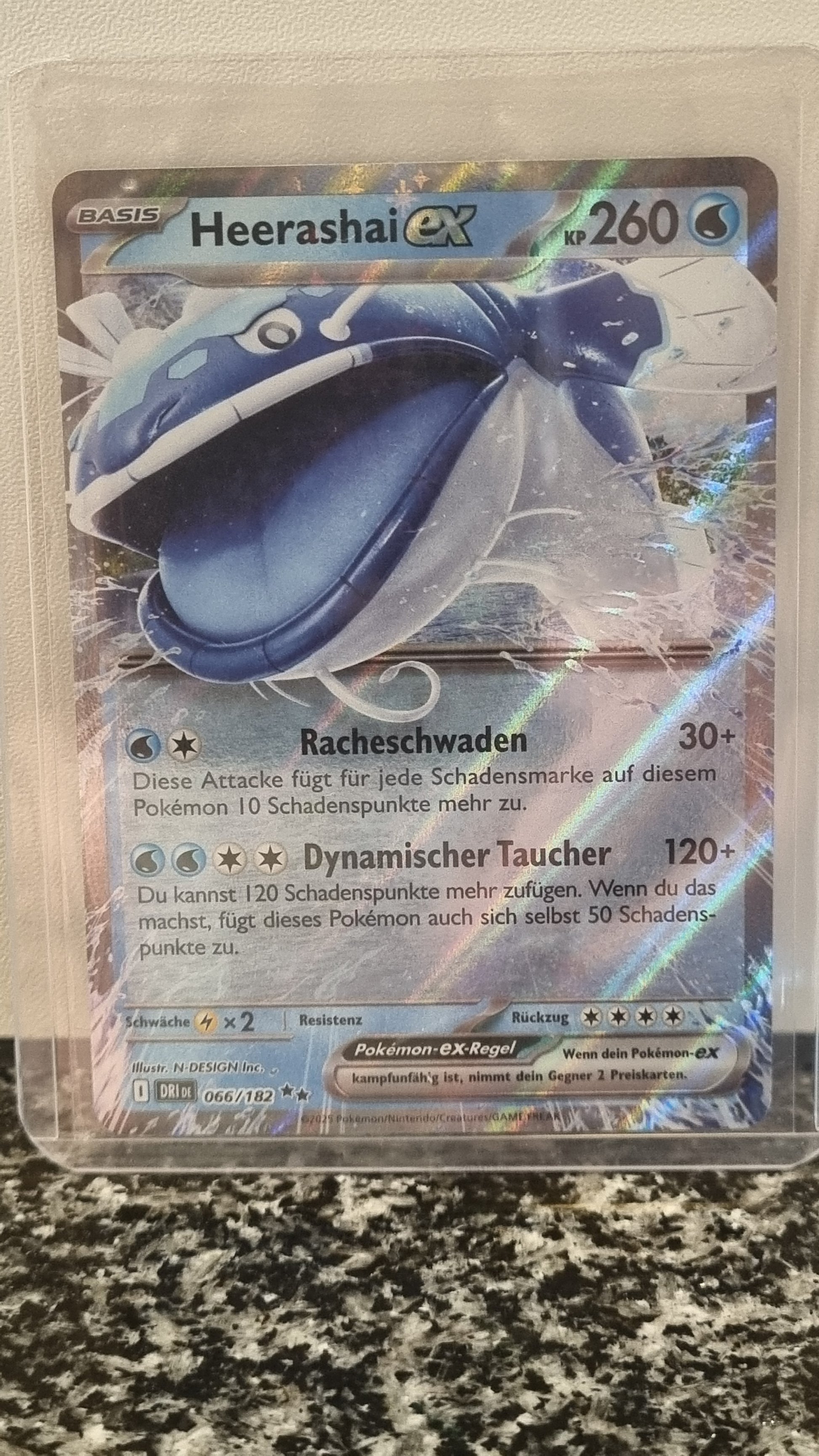 Heerashai ex (Destined Rivals #66) 🇨🇭🇩🇪 (Alt)