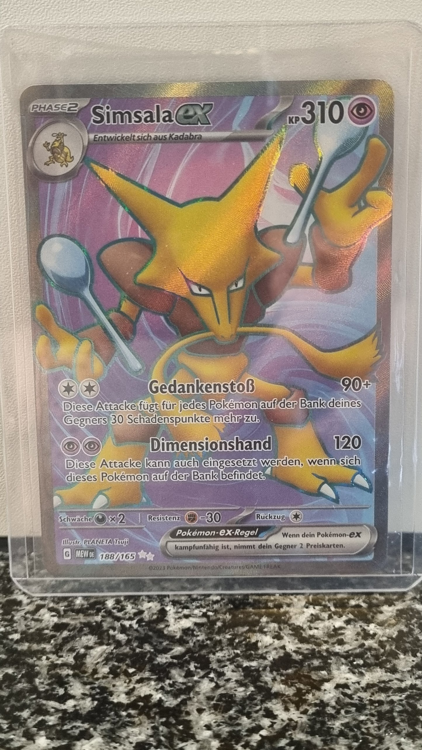 Simsala ex (151 #188) 🇨🇭🇩🇪 (Alt)