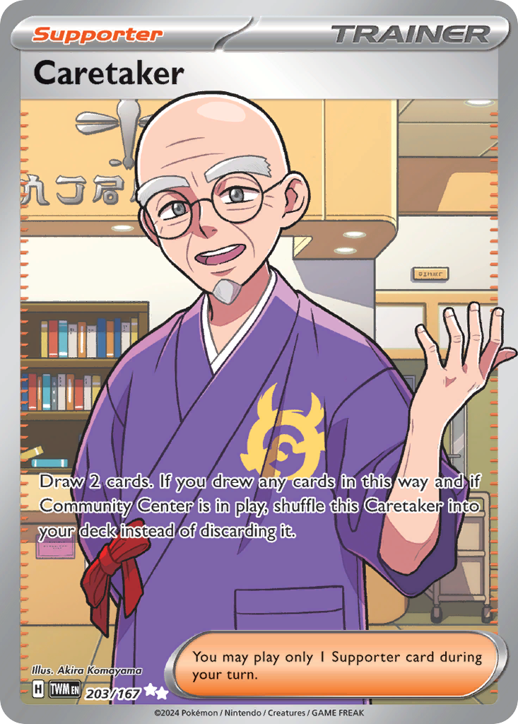 Caretaker (Twilight Masquerade #203) 🇺🇸