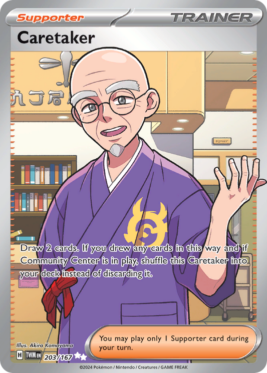 Caretaker (Twilight Masquerade #203) 🇺🇸