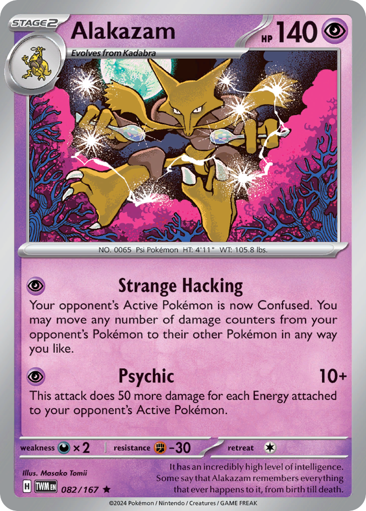 Alakazam (Cosmo Holo) (Twilight Masquerade #82) 🇺🇸