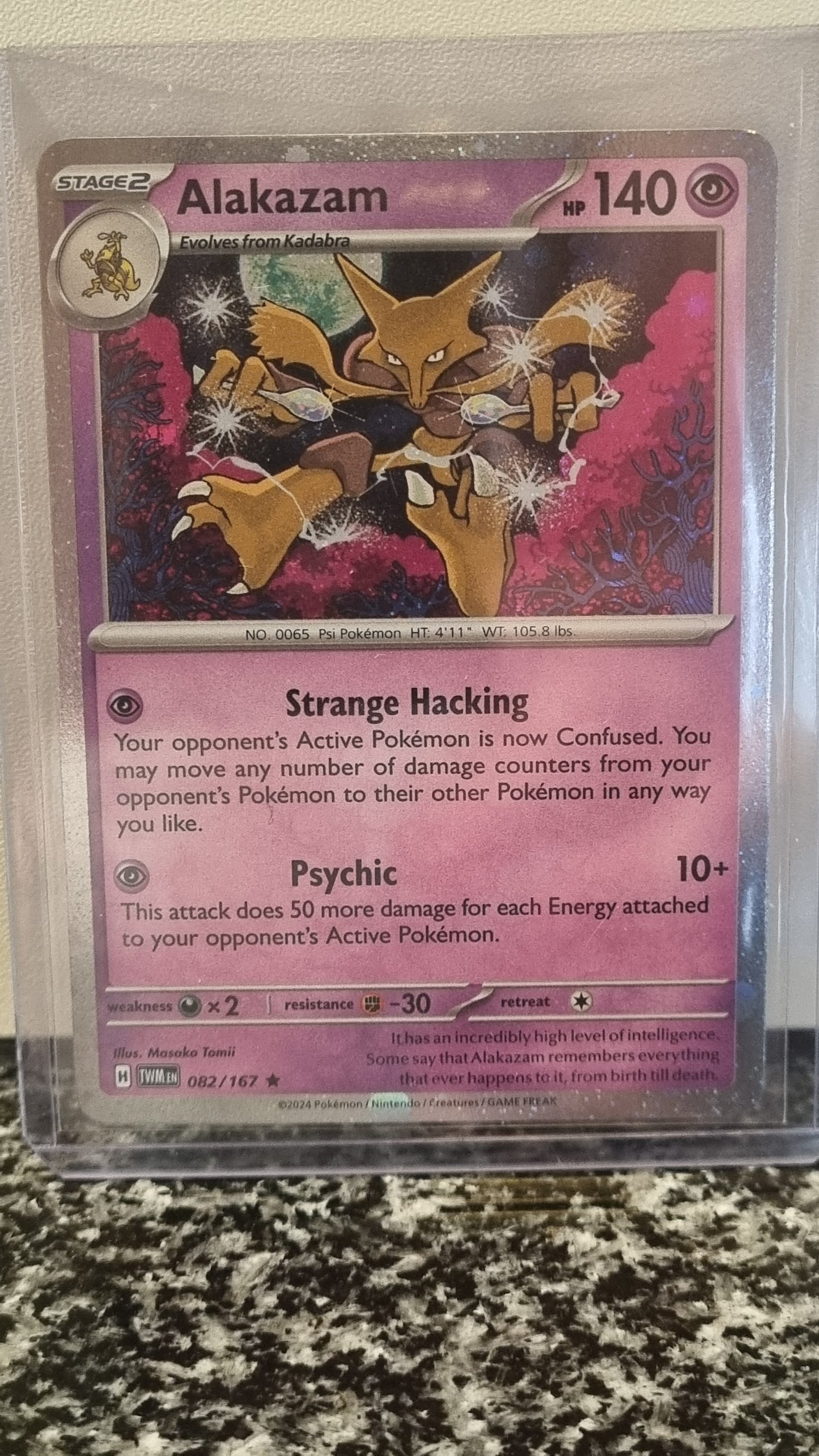 Alakazam (Cosmo Holo) (Twilight Masquerade #82) 🇺🇸 (Alt)