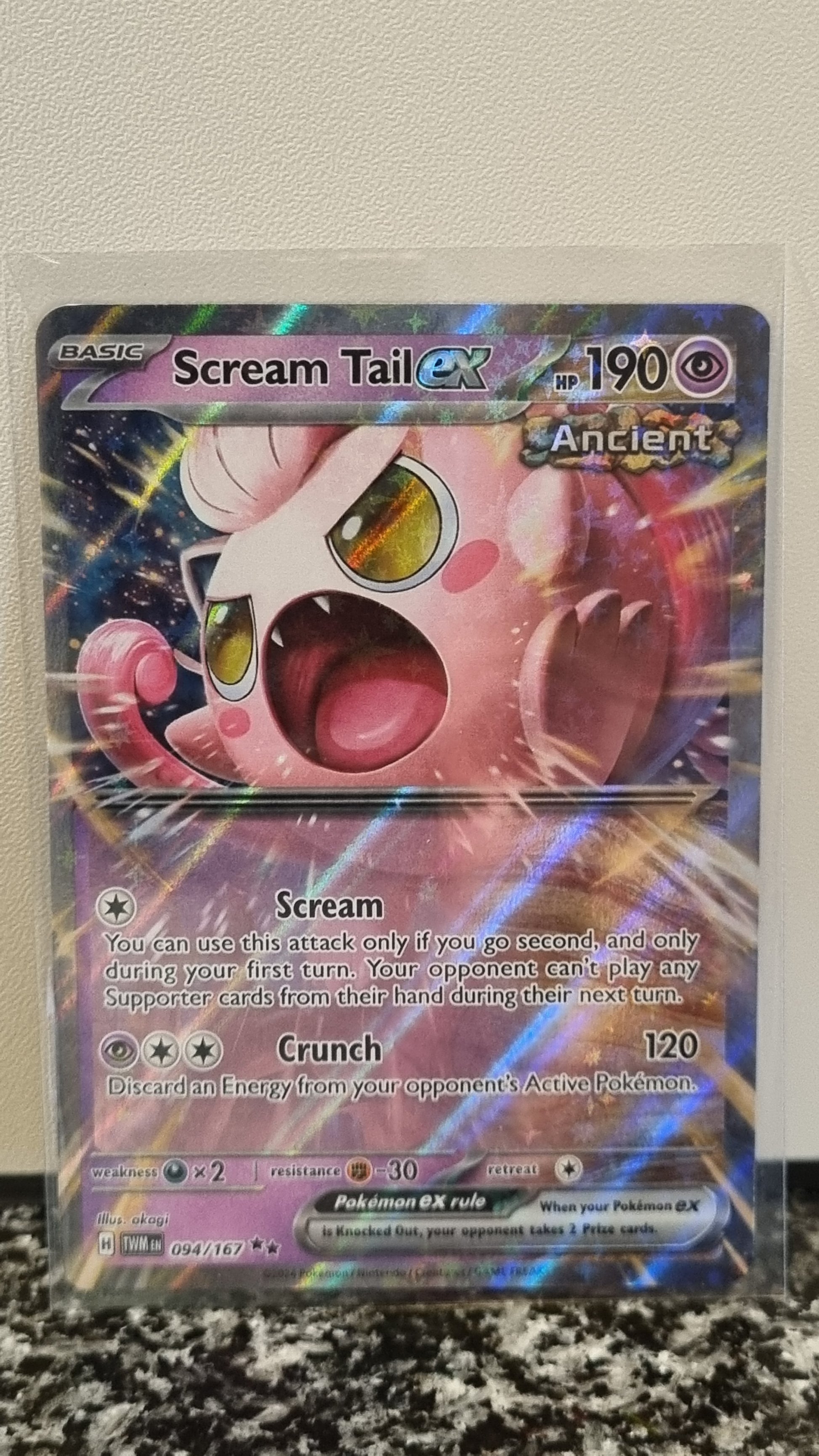 Scream Tail ex (Twilight Masquerade #94) 🇺🇸 (Alt)