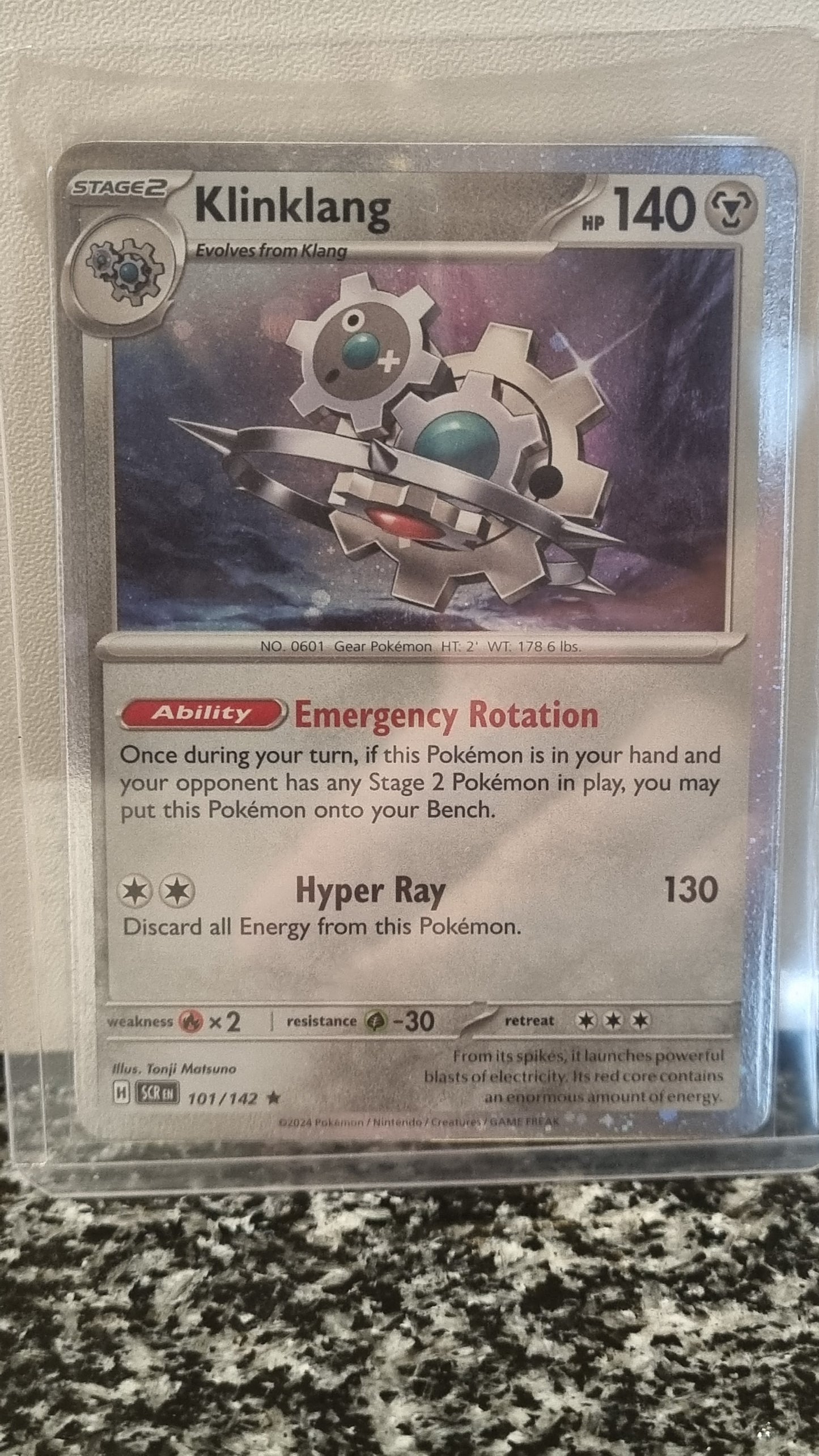 Klinklang (Cosmo Holo) (Stellar Crown #101) 🇺🇸 (Alt)