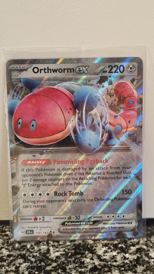 Orthworm ex (Stellar Crown #110) 🇺🇸 (Alt)