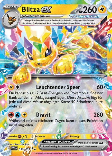 Blitza ex (Sealed. Stamp) (Prismatic Evolutions #30) 🇨🇭🇩🇪