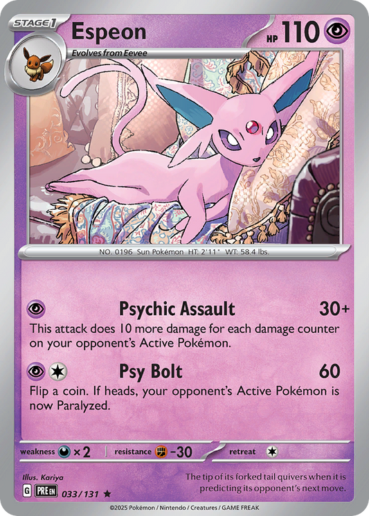 Espeon (Pokeball) (Prismatic Evolutions #33) 🇺🇸