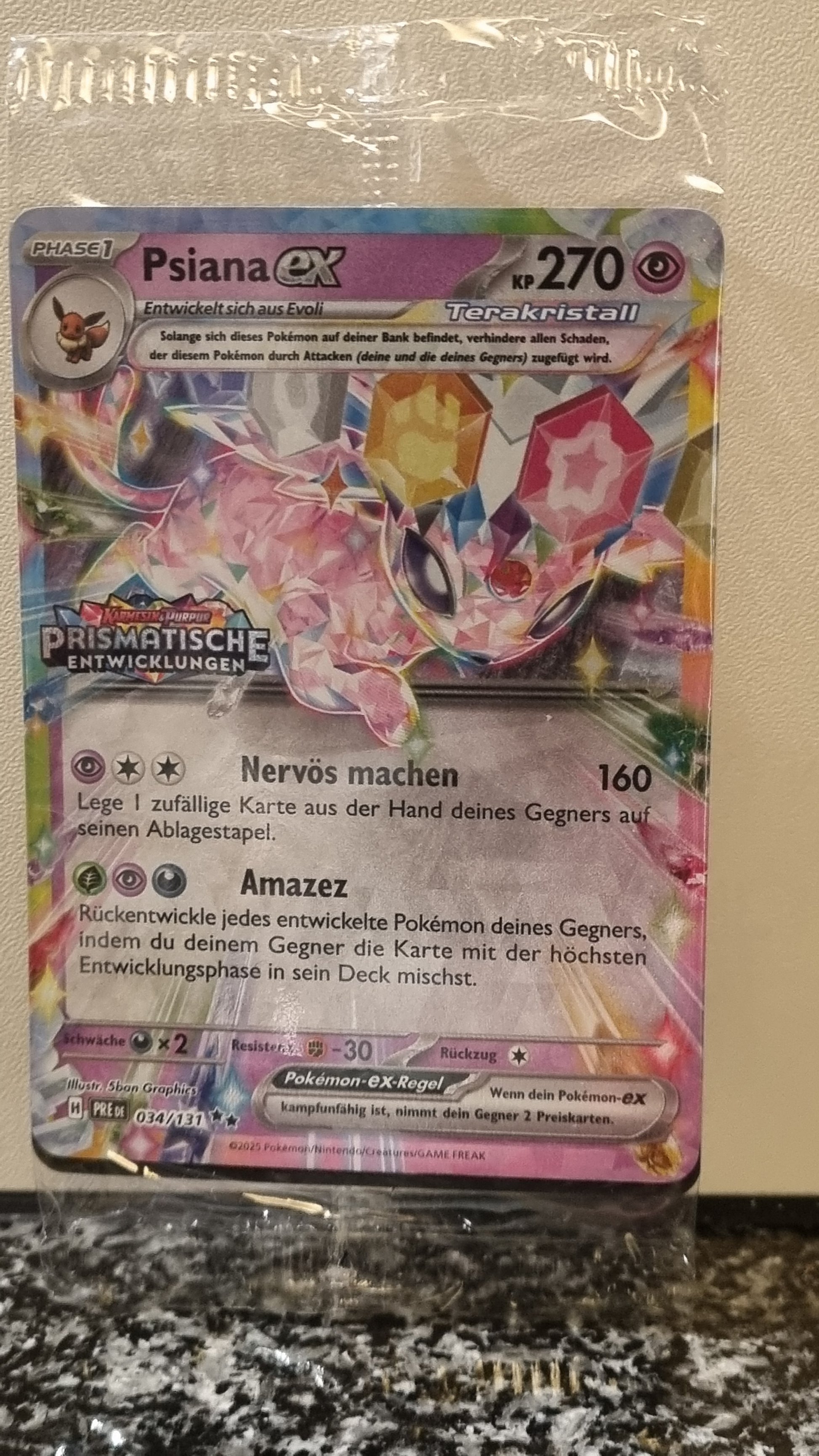 Psiana ex (Sealed. Stamp) (Prismatic Evolutions #34) 🇨🇭🇩🇪 (Alt)