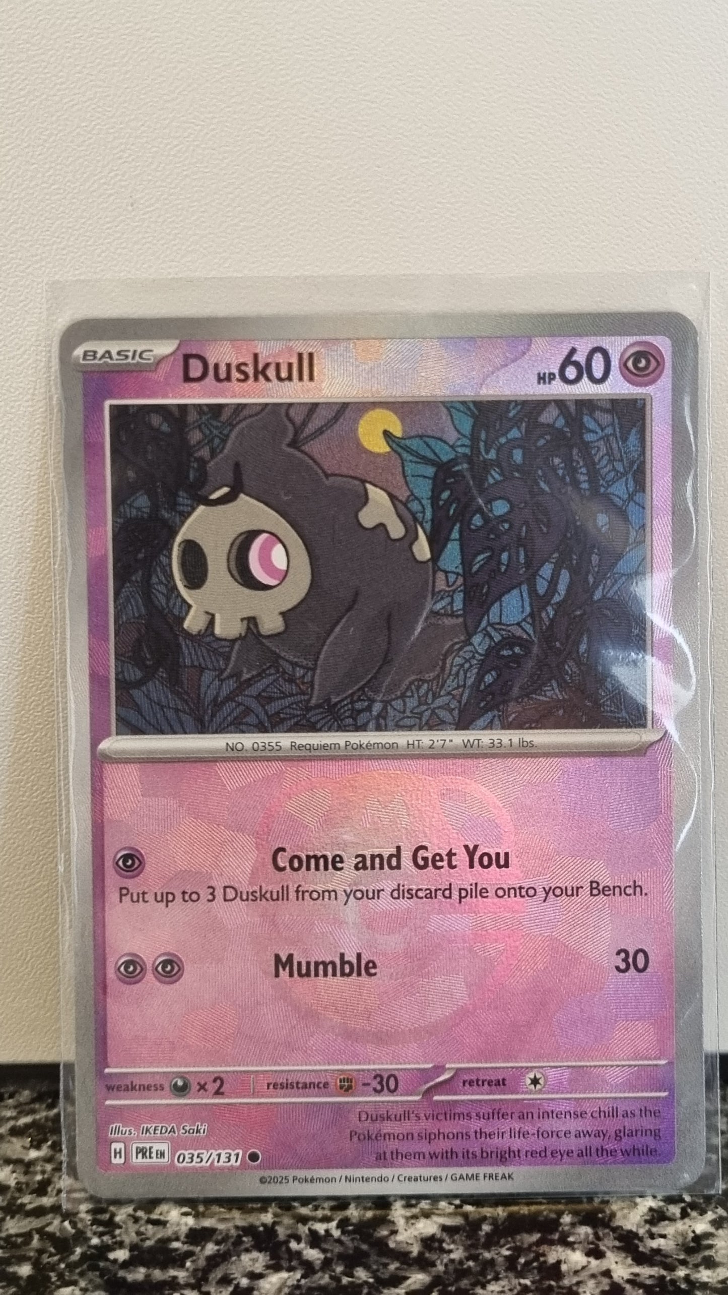 Duskull (Masterball) (Prismatic Evolutions #35) 🇺🇸 (Alt)