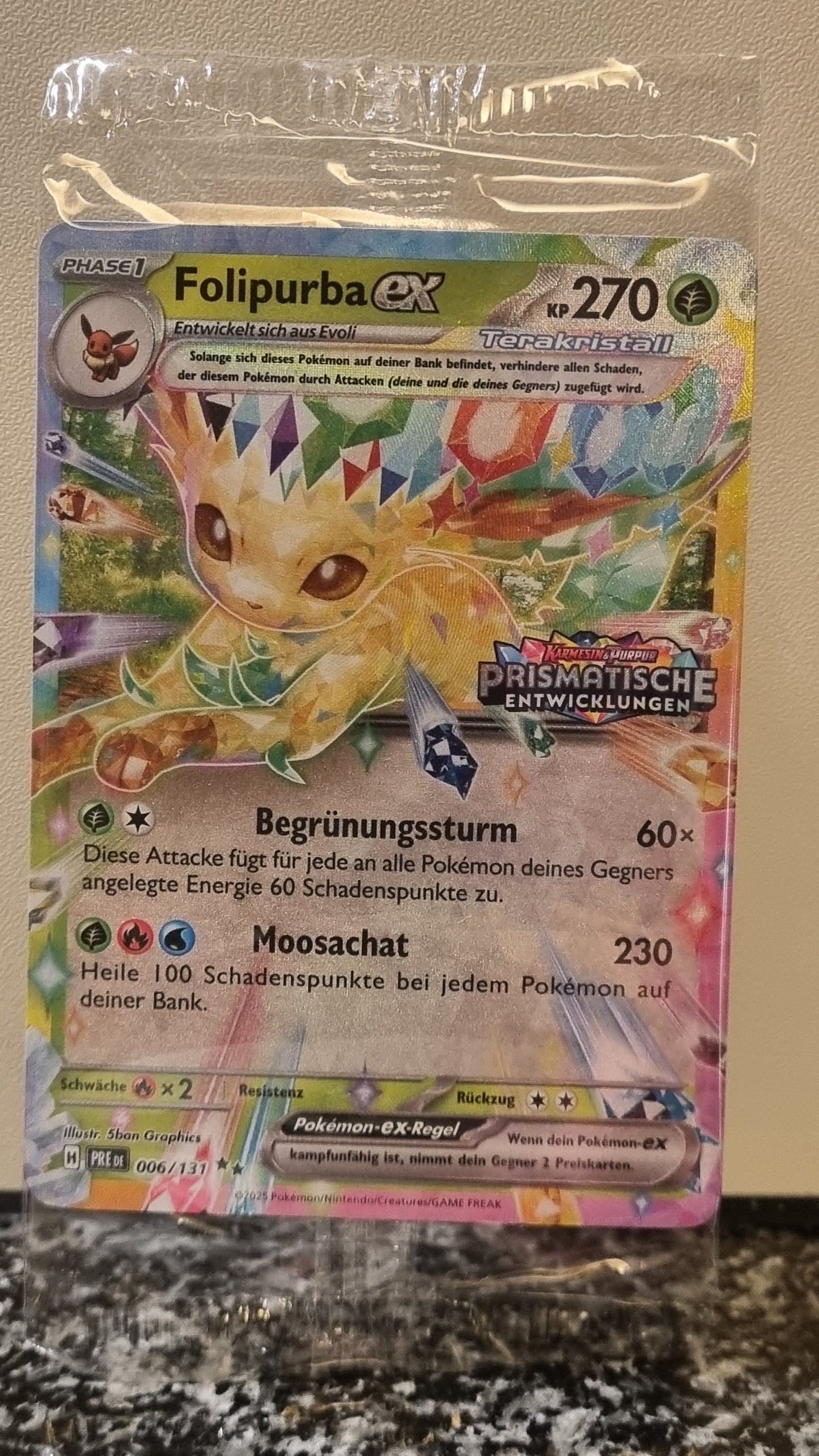 Folipurba ex (Sealed. Stamp) (Prismatic Evolutions #6) 🇨🇭🇩🇪 (Alt)