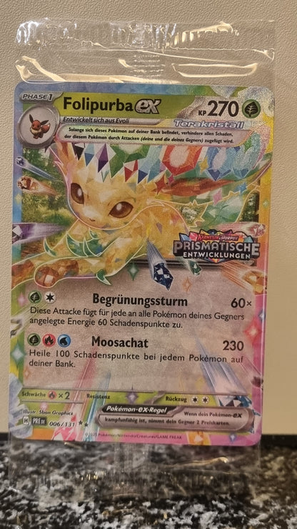 Folipurba ex (Sealed. Stamp) (Prismatic Evolutions #6) 🇨🇭🇩🇪 (Alt)