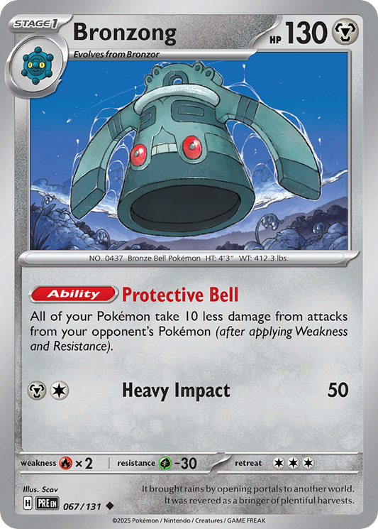 Bronzong (Pokeball) (Prismatic Evolutions #67) 🇺🇸