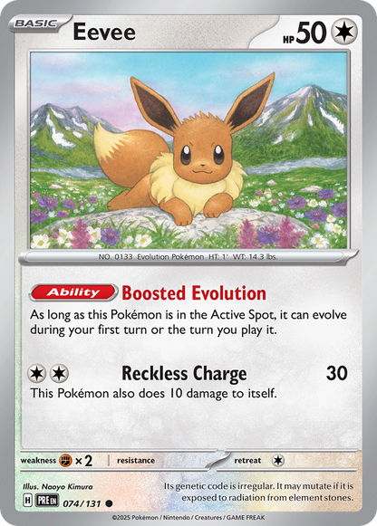 Eevee (Pokeball) (Prismatic Evolutions #74) 🇺🇸