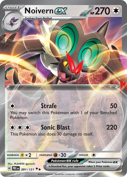 Noivern ex (Prismatic Evolutions #91) 🇺🇸