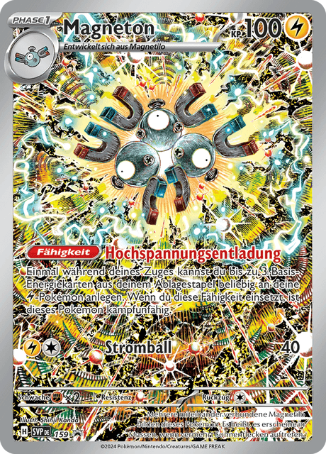 Magneton (Sealed) (SV Black Star Promos #159) 🇨🇭🇩🇪