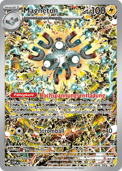 Magneton (Sealed) (SV Black Star Promos #159) 🇨🇭🇩🇪
