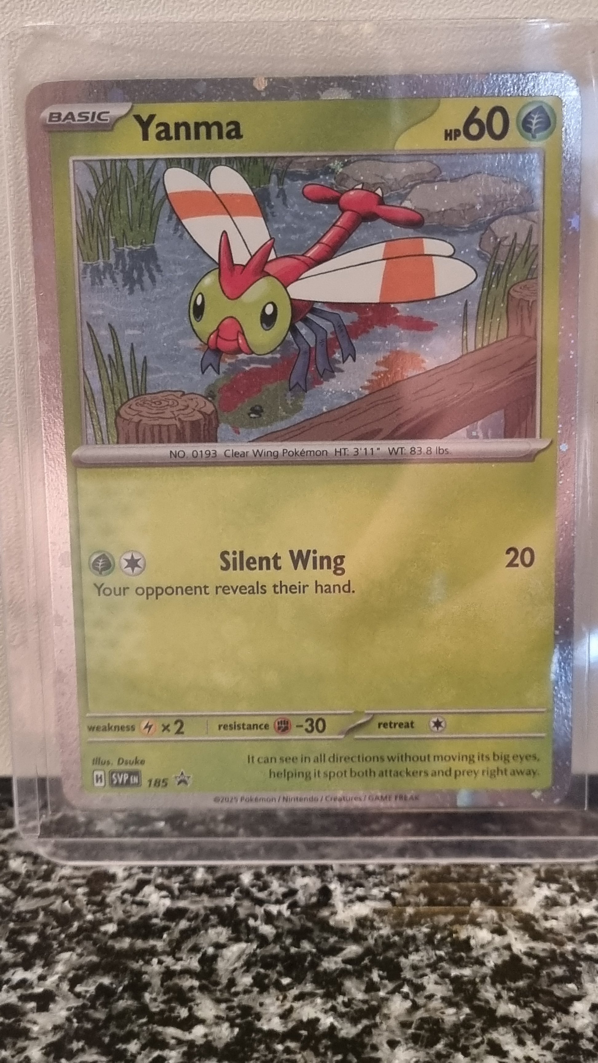 Yanma (Promo) (SV Black Star Promos #185) 🇺🇸 (Alt)