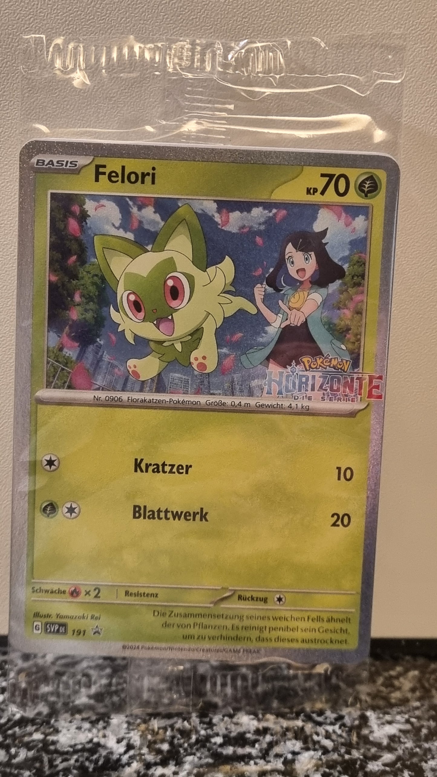 Felori (Sealed. Horizonte Stamp) (SV Black Star Promos #191) 🇨🇭🇩🇪 (Alt)