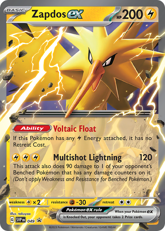 Zapdos ex (Oversized) (SV Black Star Promos #49) 🇺🇸