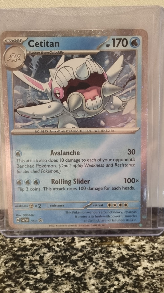 Cetitan (Cosmo Holo) (SV Black Star Promos #63) 🇺🇸 (Alt)