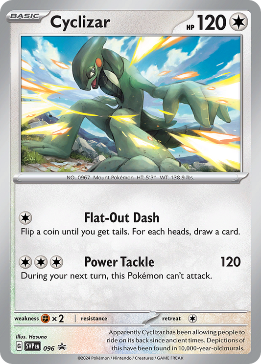 Cyclizar (Cosmo Holo) (SV Black Star Promos #96) 🇺🇸