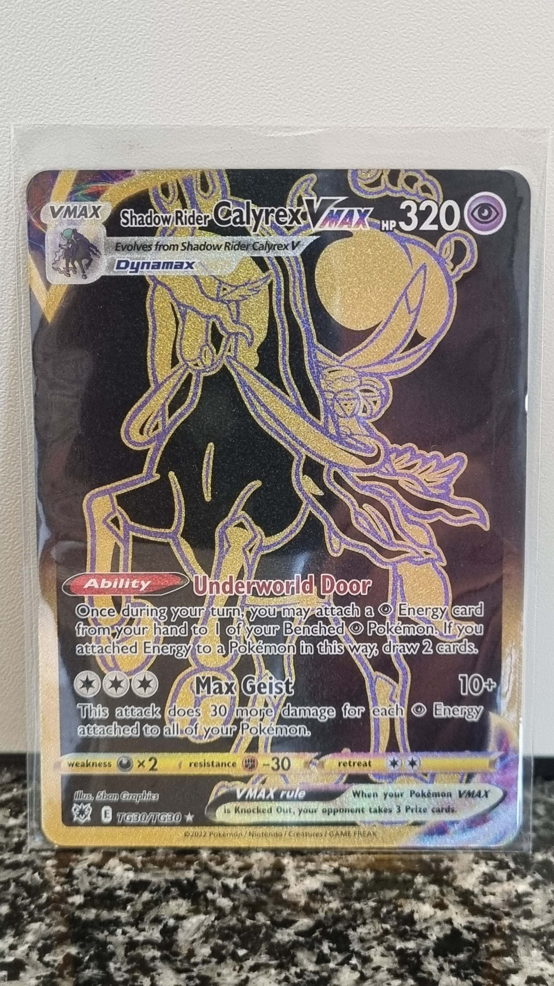 Shadow Rider Calyrex VMAX (Astral Radiance #30) 🇺🇸 (Alt)