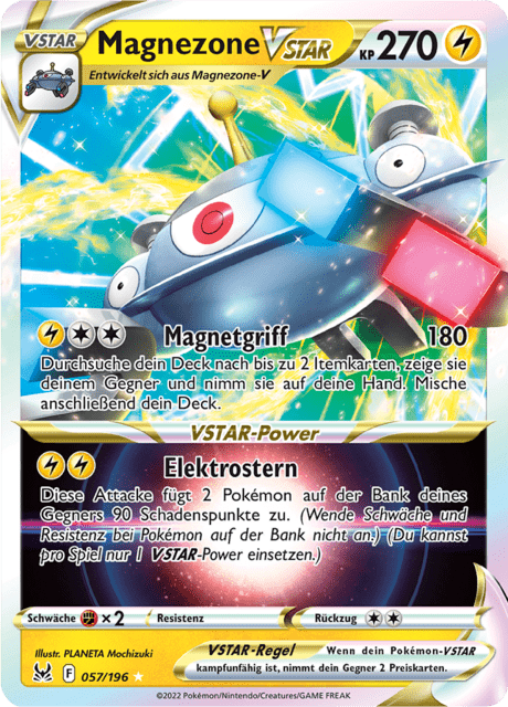 Magnezone VSTAR (Lost Origin #57) 🇨🇭🇩🇪