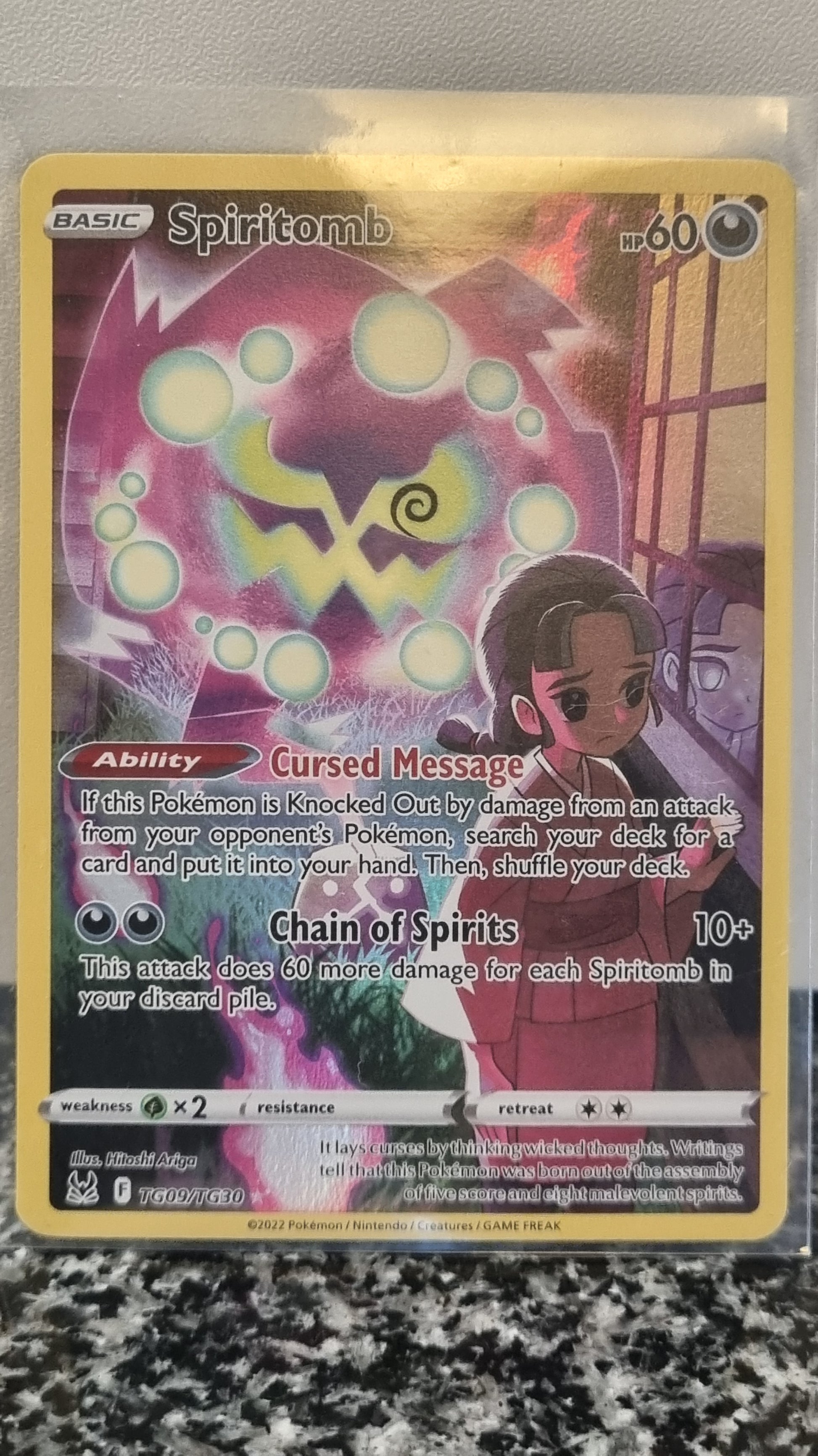 Spiritomb (Lost Origin Trainer Gallery #TG09) 🇺🇸 (Alt)