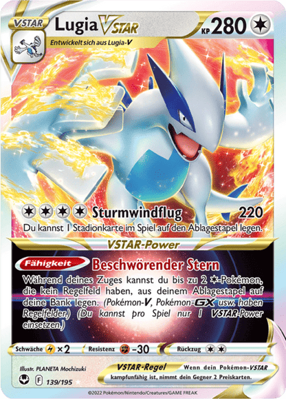 Lugia VSTAR (Silver Tempest #139) 🇨🇭🇩🇪