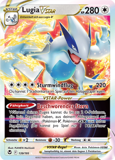 Lugia VSTAR (Silver Tempest #139) 🇨🇭🇩🇪