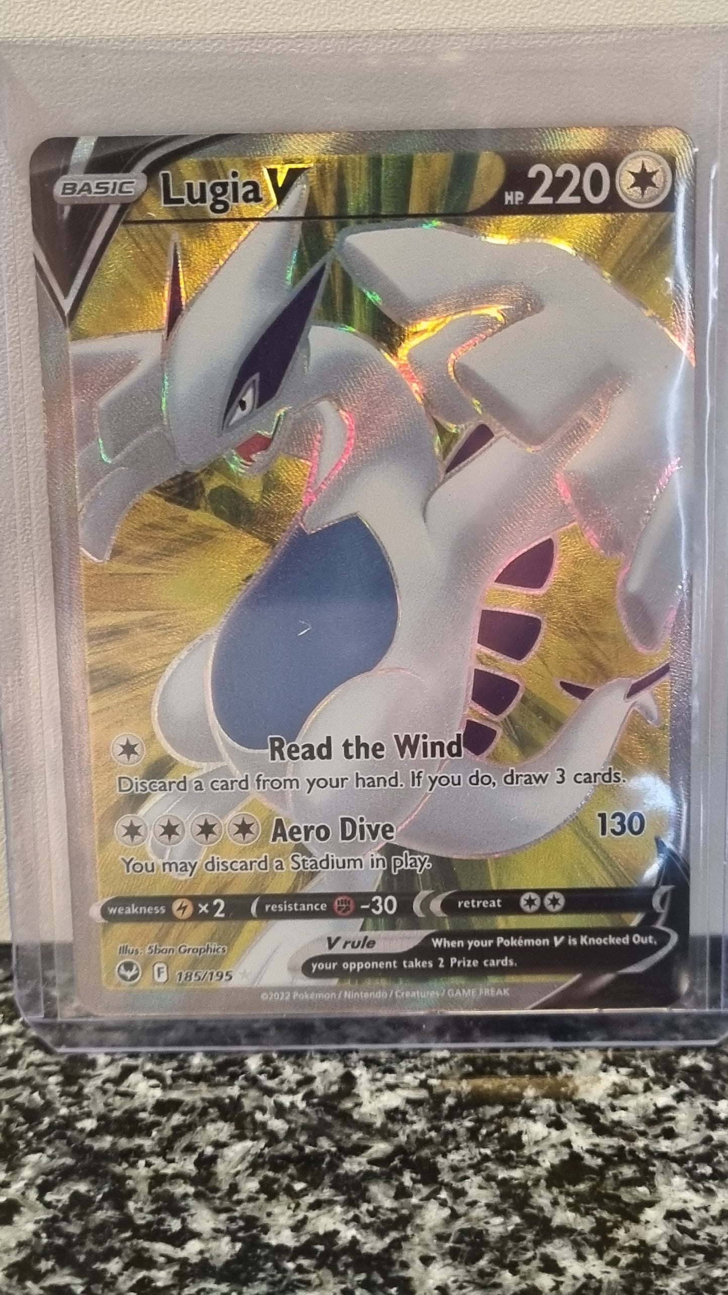 Lugia V (Silver Tempest #185) 🇺🇸 (Alt)
