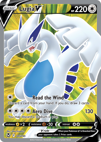 Lugia V (Silver Tempest #185) 🇺🇸