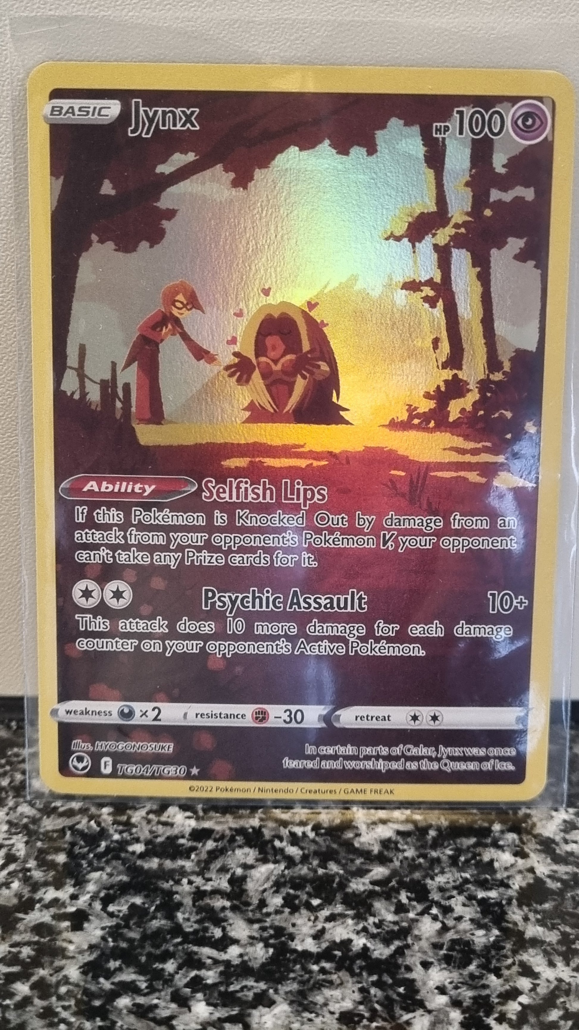 Jynx (Silver Tempest Trainer Gallery #TG04) 🇺🇸 (Alt)